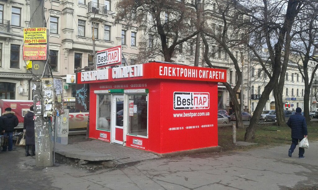 Vape shop BestPar, Kyiv, photo