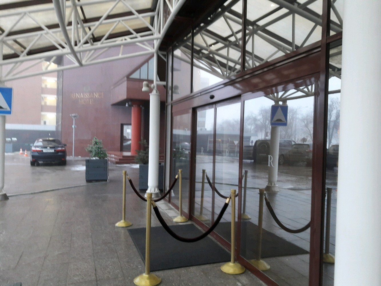 Фото Реальянс