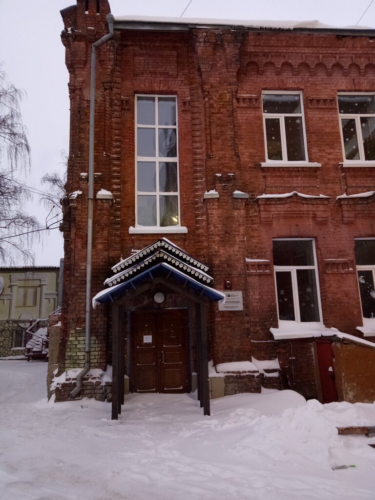 University Tomsky politekhnichesky universitet Institut elektronnogo obucheniya, Tomsk, photo