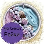 Ассгард (Myasnitskaya ulitsa, 5), magia y esoterismo
