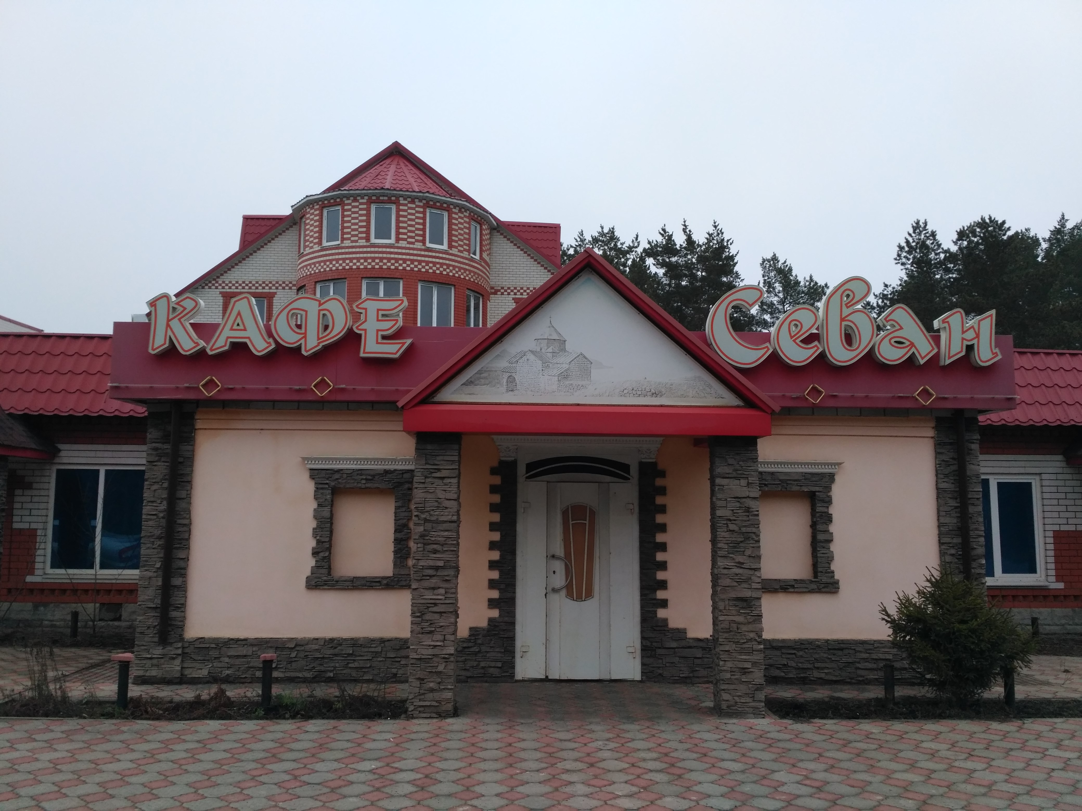 Кафе дебют в тамбове