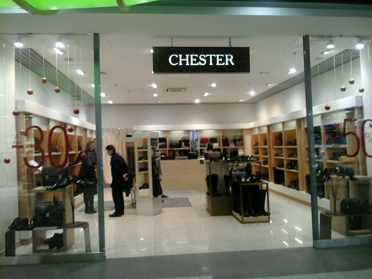 Chester Обувь Магазины В Москве Адреса