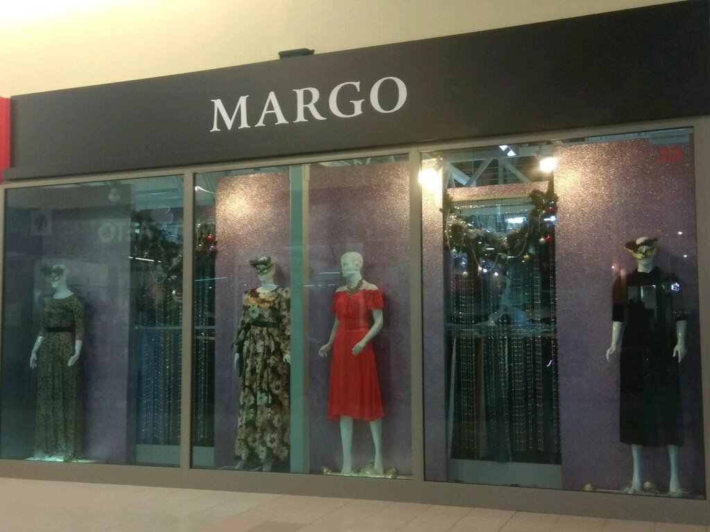 Марго Магазин Женской Одежды Владимир