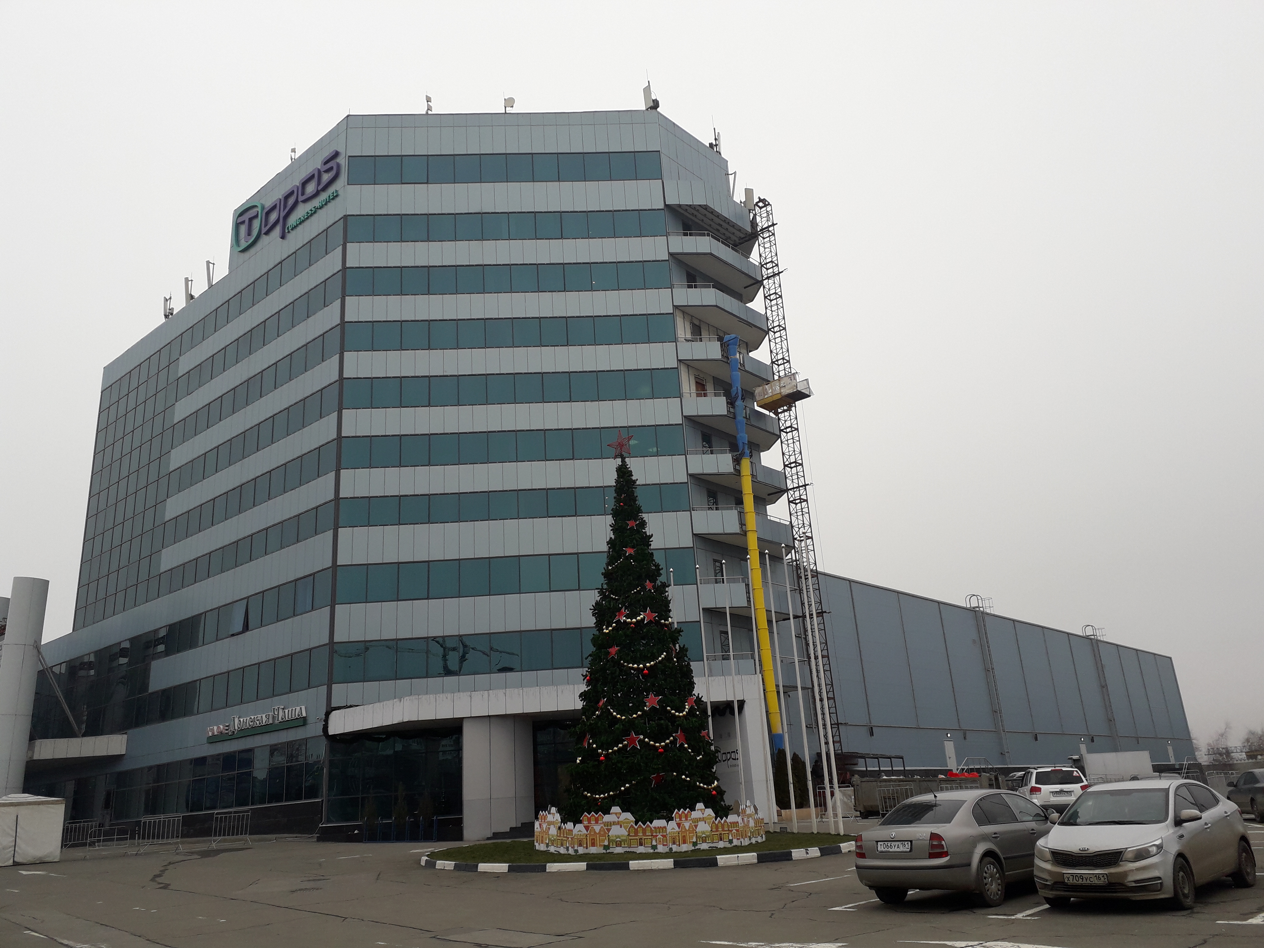 Фото Топос
