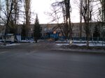 Ульяновская областная клиническая наркологическая больница (Ульяновск, ул. Полбина, 34), специализированная больница в Ульяновске