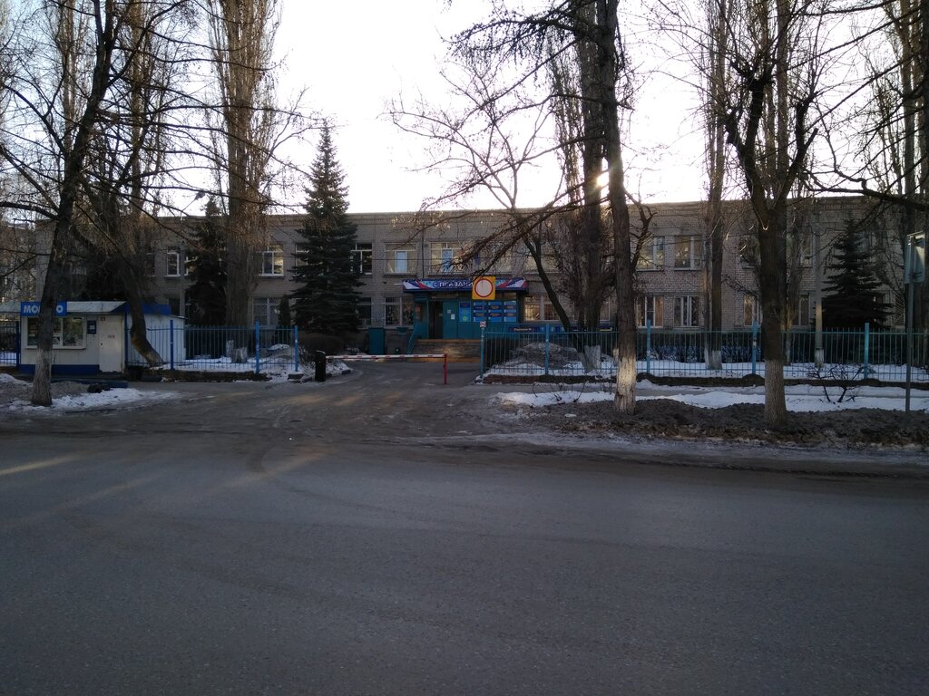 Specialized hospital Ulyanovsk Regional Clinical Narcological Hospital, Ulyanovsk, photo