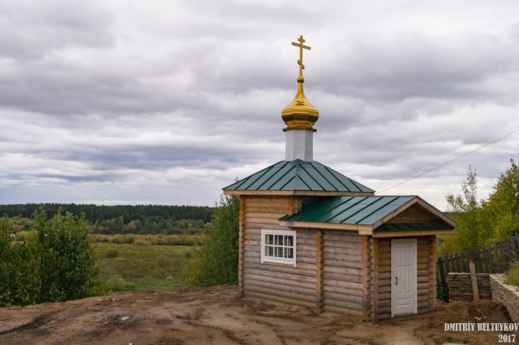 Orthodox church Купель Иоанно-Богословского Чердынского мужского монастыря, Cherdyn, photo
