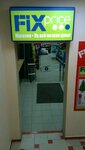 Fix Price (Truzhenikov Street, 15) ، أدوات منزلية