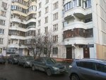 Виктория (Plavsky Drive, 6) ، مصففو الشعر