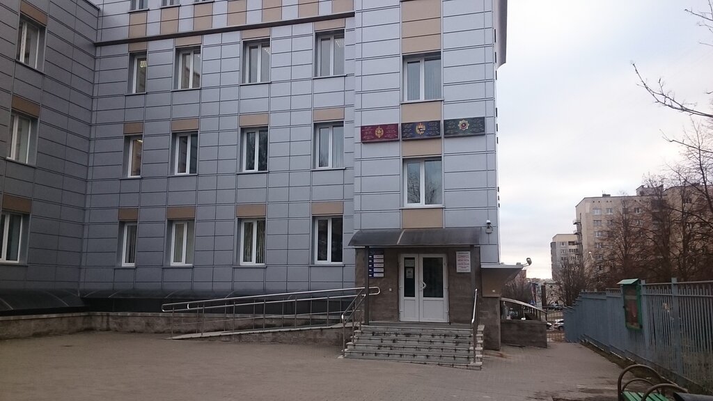 Отдел по гражданству и миграции Октябрьского РУВД города Минска ...