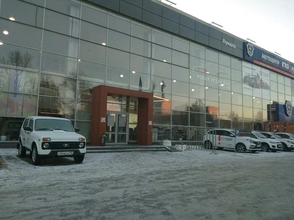 Car dealership Autosalon Gaz Luidor, Ufa, photo
