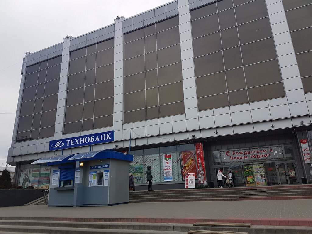 Ниссан центр гомель