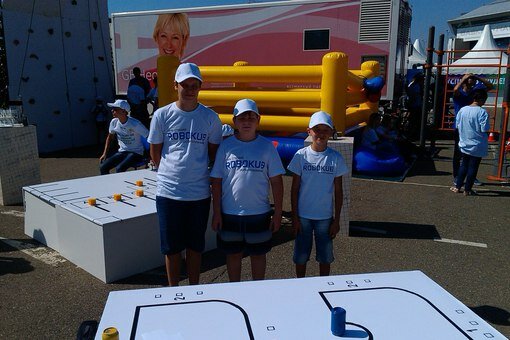 Club for children and teenagers Robokub, Krasnodar, photo