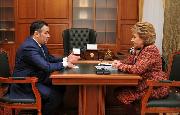 State supervisory bodies Inspektsiya Gostekhnadzora Tverskoy oblasti, Tver, photo