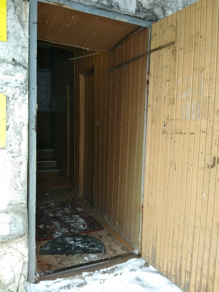 Roofing and roofing materials Profnastil-saidingufa-matellocherepica, Ufa, photo