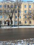 Obshchezhitiye № 2 Voronezhskoy gosudarstvennoy meditsinskoy akademii (Transportnaya street, 49) ، سكن