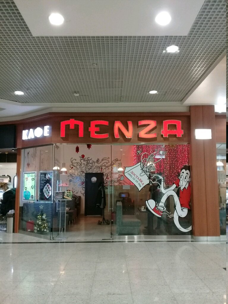 Cafe Menza, Moscow, photo