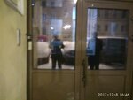 Limbus Press (Liflyandskaya Street, 3В), servicios de publicación