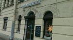 Svoya komnata (Dekabristov Street, 55) ، مقهى
