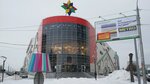 Angstrem (Karla Marksa Square, 6/1), furniture store