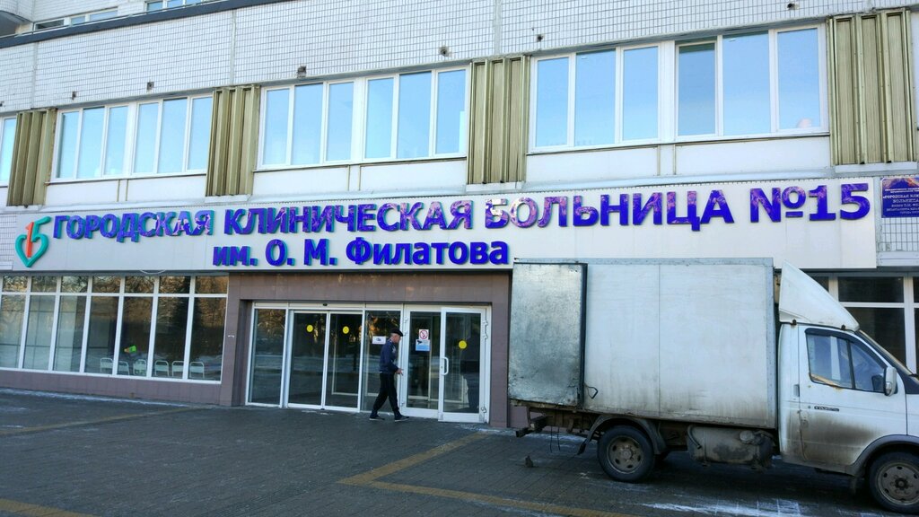 Рено центр муром филатова