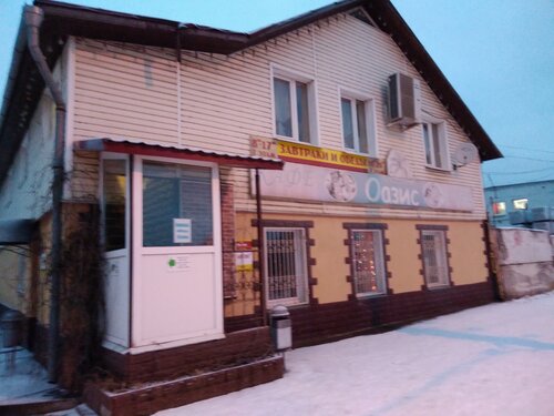 Аккумуляторы великий новгород рабочая