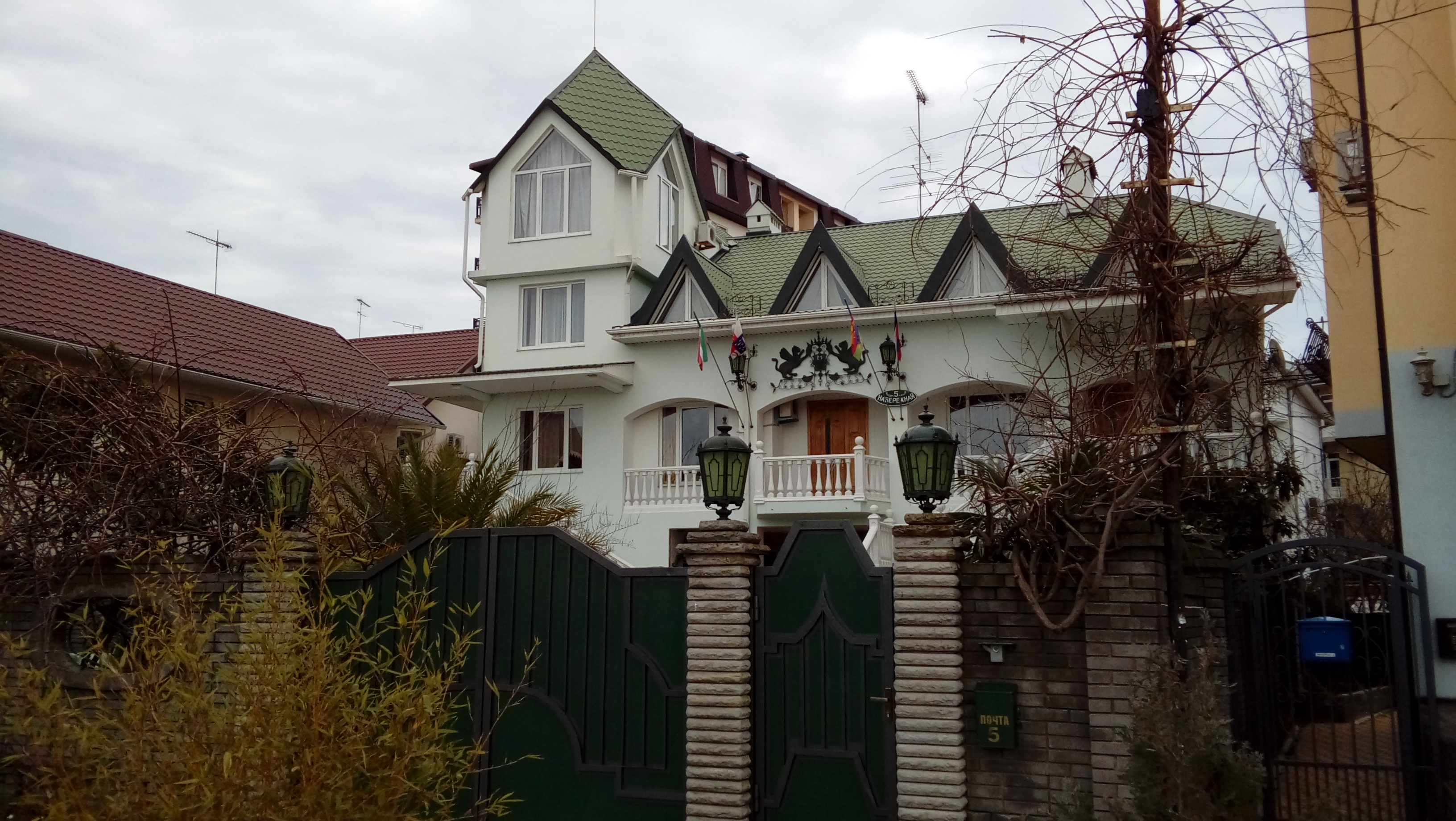 Фото Акбарс