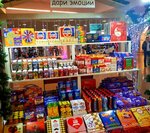 Rental Yunit (Moskovskiy Avenue, 97), sale and lease of commercial real estate