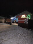 Magazin Pirozhok (ulitsa Sedova, 30), confectionary