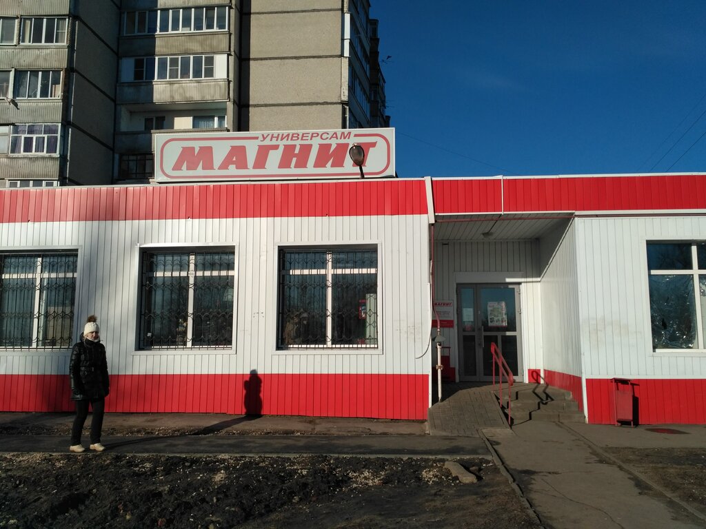 Market Magnit, Tambov, foto