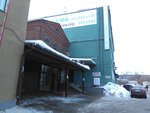 Деловой дворик (Delovaya ulitsa, 13), canteen