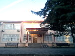 Детская городская больница, Педиатрическое отделение № 1 (Пушкинская ул., 4), детская поликлиника в Пятигорске
