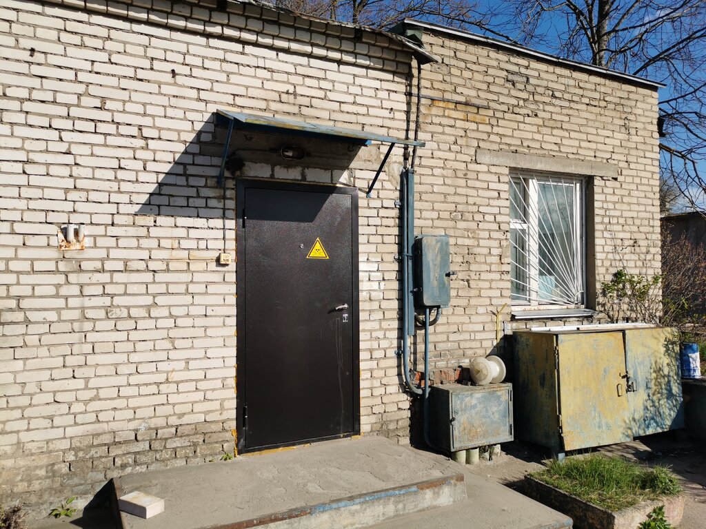 Proveedor de energía Электротехническая лаборатория, , foto
