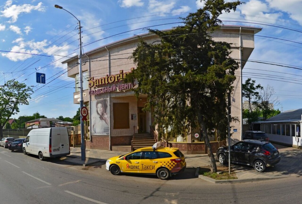 Магазина В Краснодаре Ул Северная