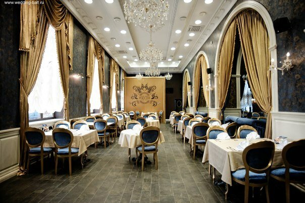Restaurante Ресторан Россия, , foto
