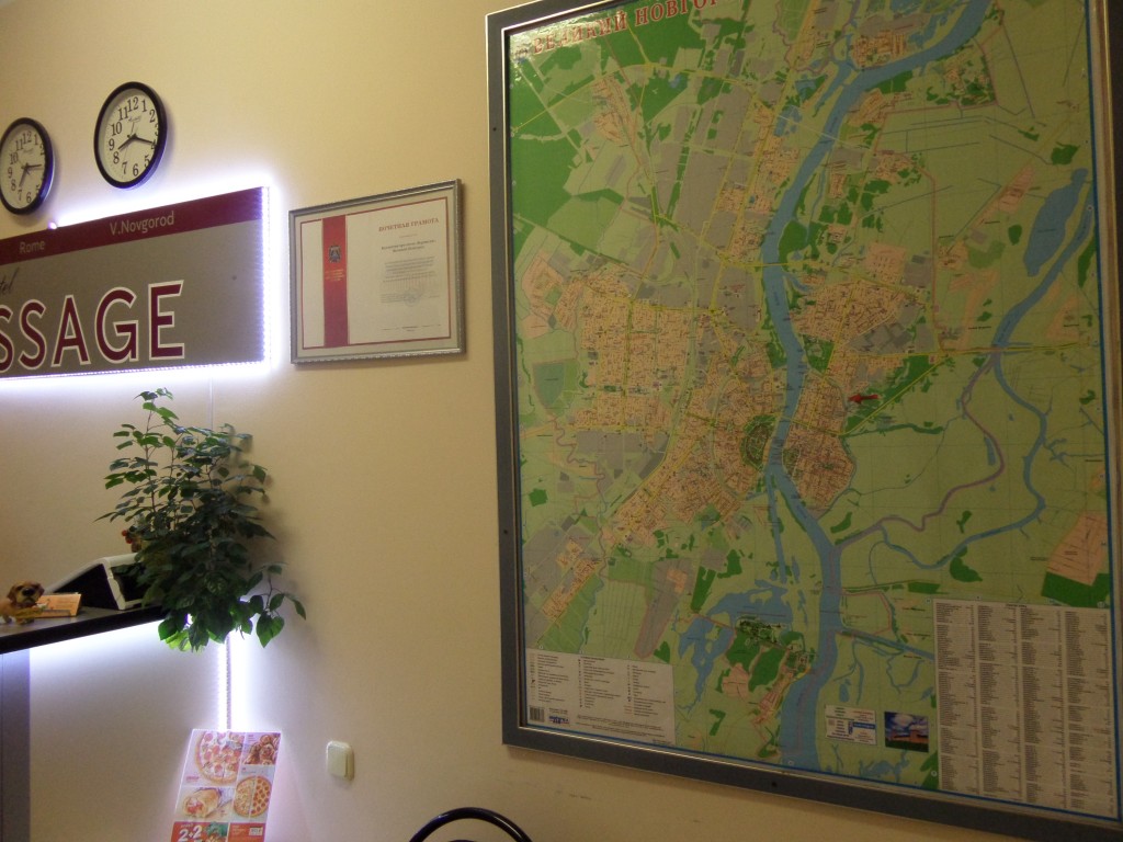 Фото Арт-Отель Вернисаж