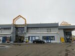 Magazin potolkov i zhalyuzi (Tikhoretsky Boulevard, 1с70) ، تمتد والأسقف المعلقة
