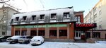 Domino (Kharkovskaya Street, 60/2) ، نزل