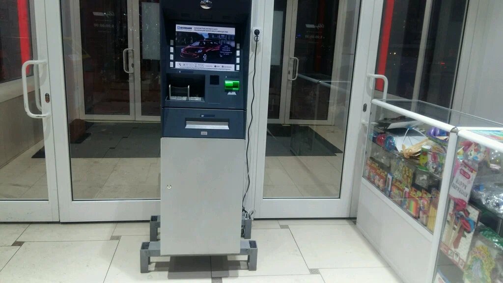 ATM Цесна банк, банкомат, Astana, photo