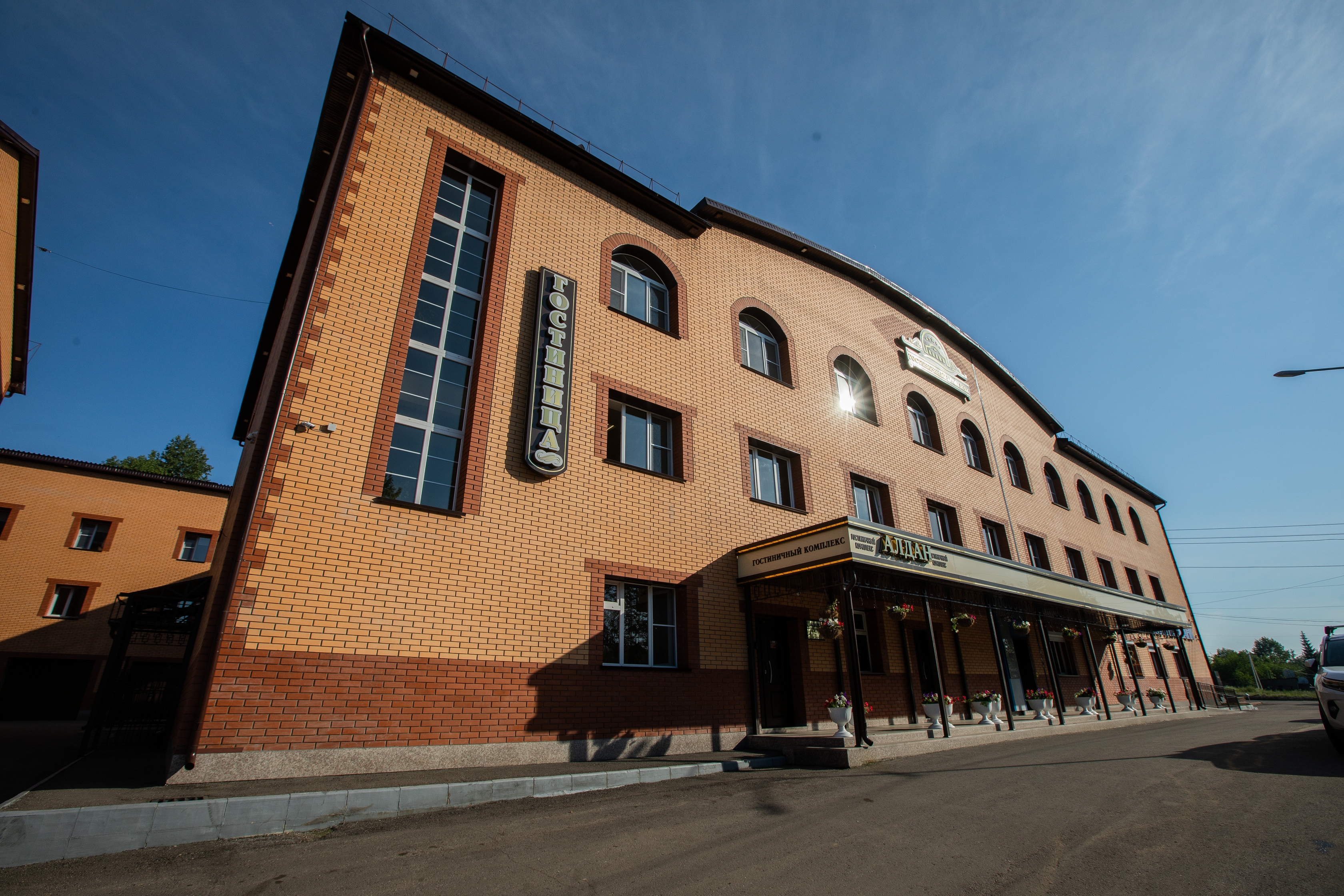 Фото отеля 2