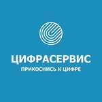 ЦифраСервис (Железноводская ул., 30Д), кассовые аппараты и расходные материалы в Минеральных Водах