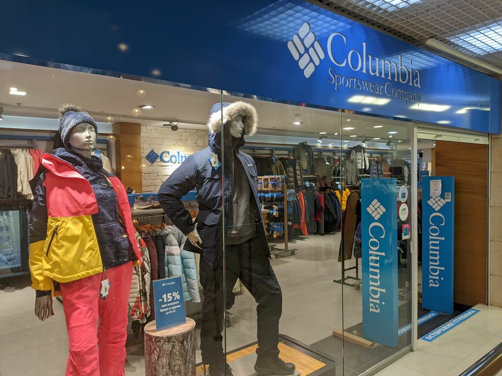 Sportswear and shoes Columbia, Yakutsk, photo