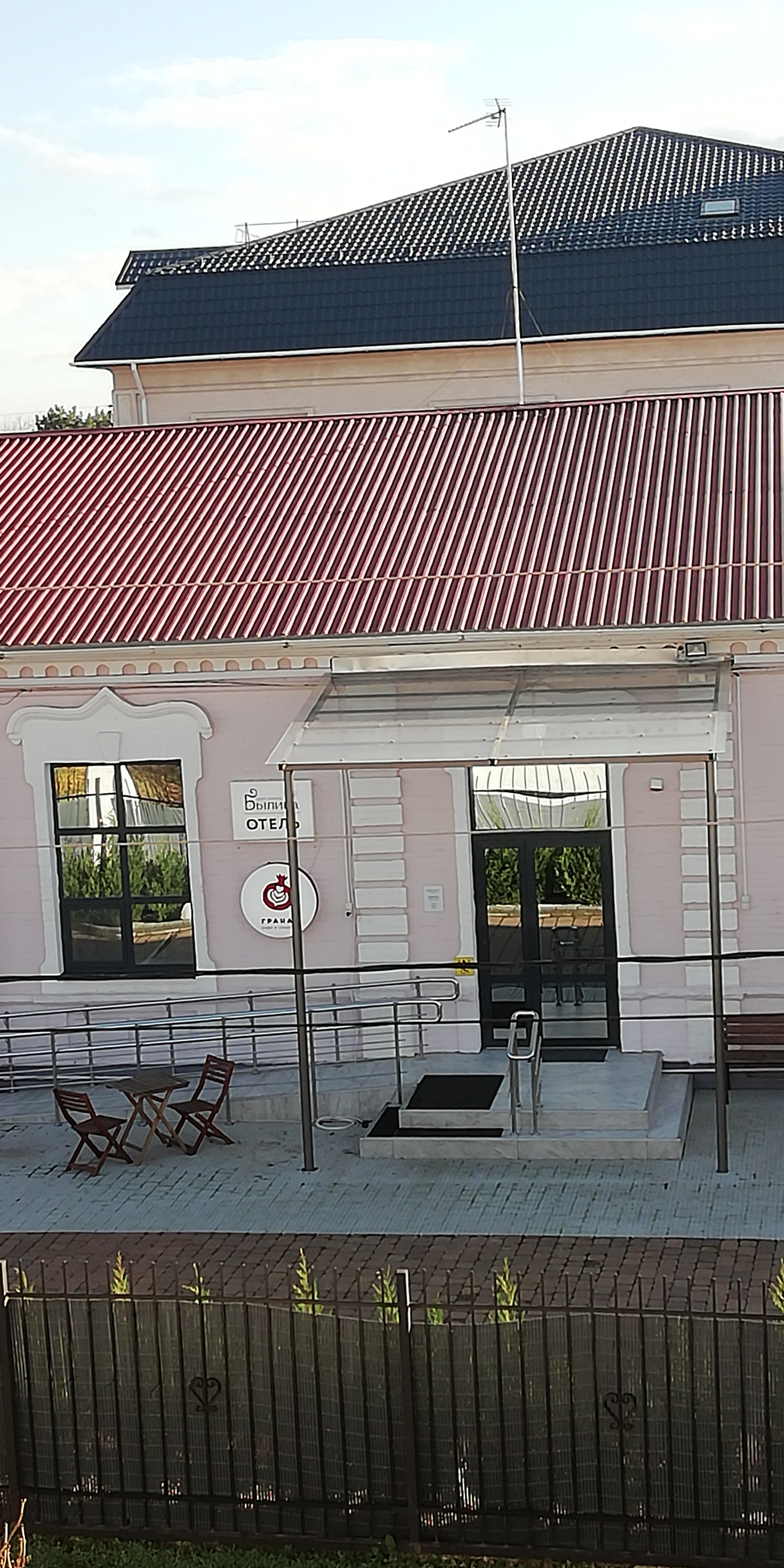 Фото Былина