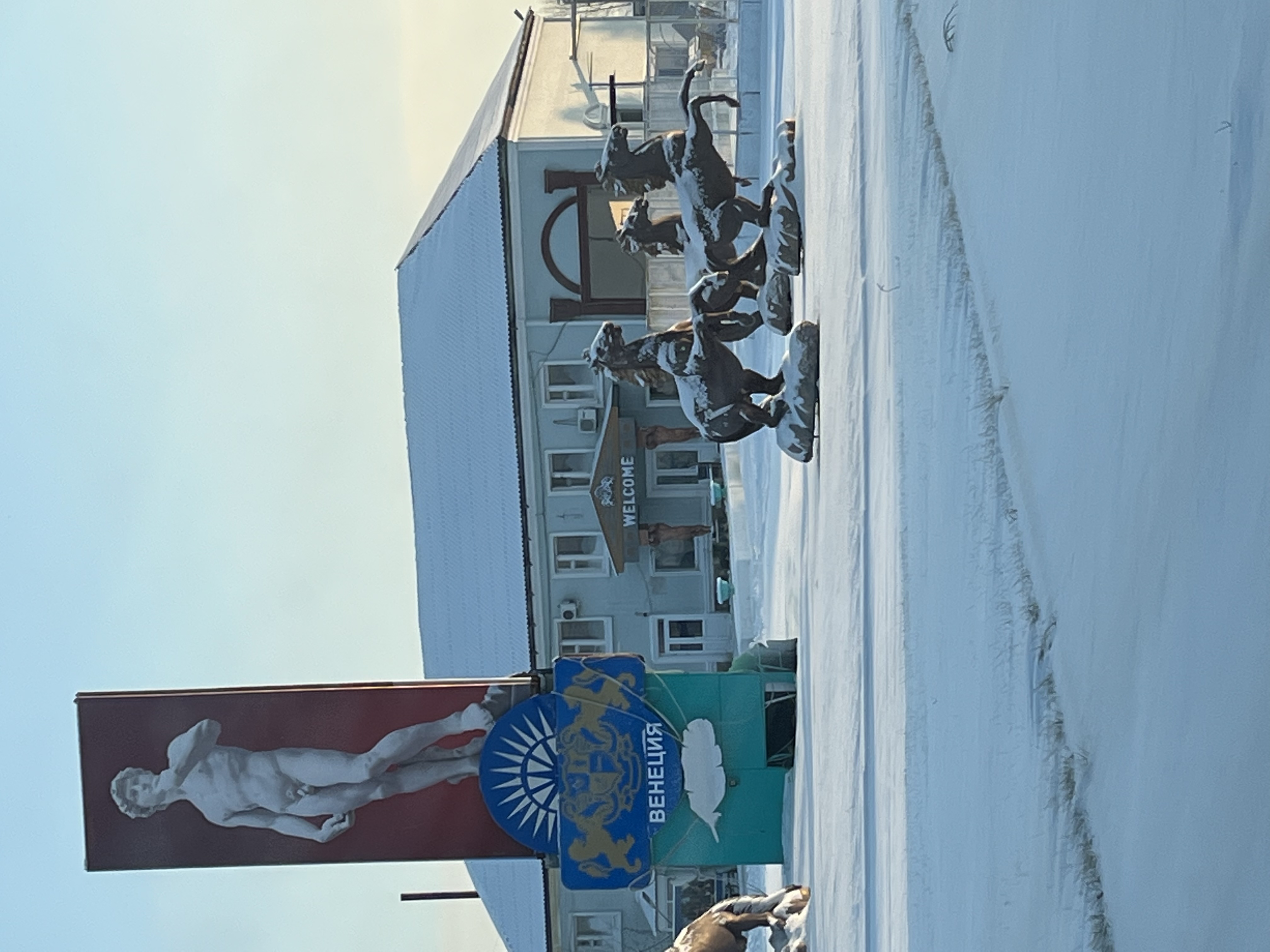 Фото Сибирская Венеция