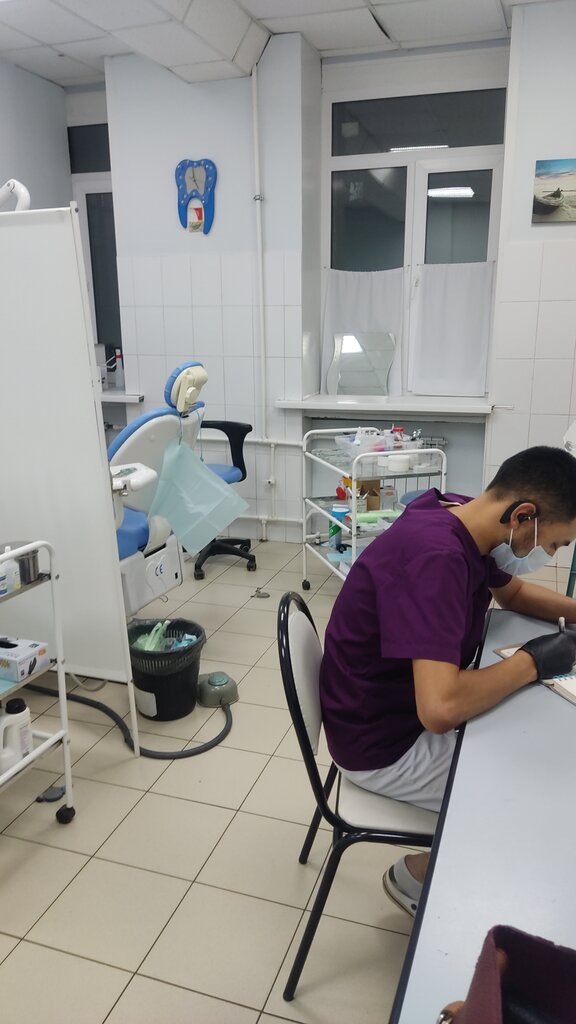 Dental clinic Дружба, Moscow, photo