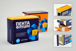 Astra (Shefskaya Street, 2Б/4), imprenta
