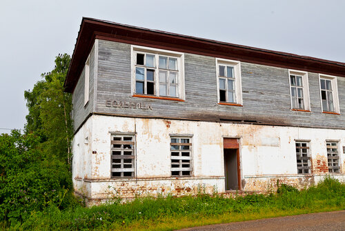 Hospital Больница, Vologda Oblast, photo