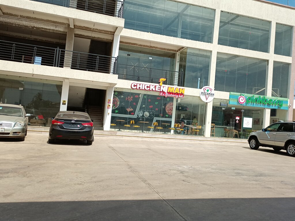 Restaurant Chicken man, Earth, photo