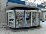 Rospechat' (Varshavskaya ulitsa, 26), agencia de suscripción