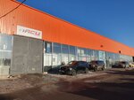 Touareg motors (Varshavskoye Highway, 170Г), car service, auto repair